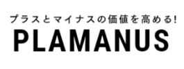 尾張旭市で庭木の剪定・伐採ならお庭の窓口尾張旭市